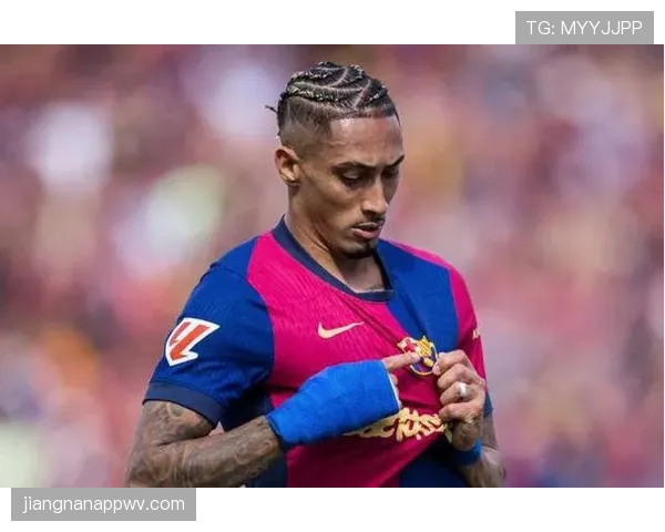 拉菲尼亚：传中与远射双威胁进攻手段