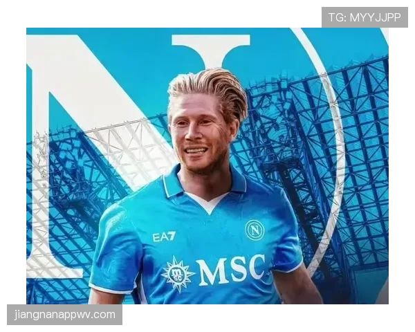 德布劳内是否历史第一中场：组织能力与时代适配性分析