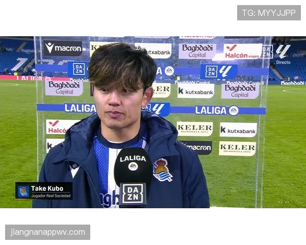 久保建英大赛舞台个人技术特点解析