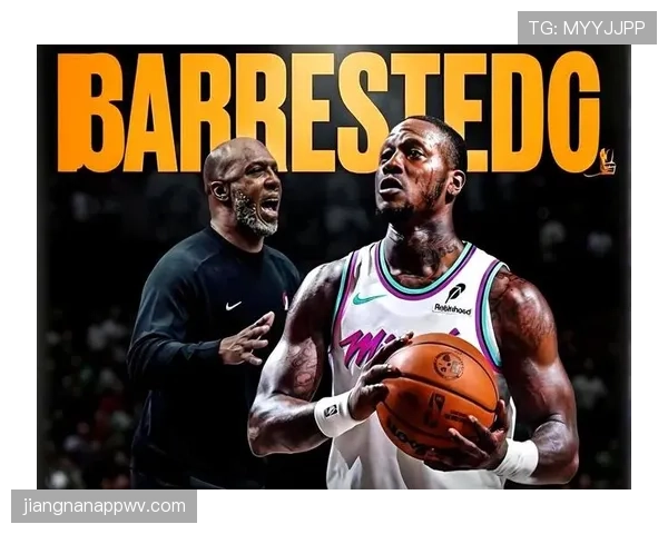 比卢普斯无球跑动串联进攻，改变掘金战术节奏